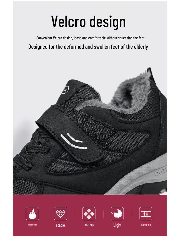 Men's Warm Winter Snow Boots, Plus Velvet, Thickened, Outdoor Fashion, Big Size Dad Shoes