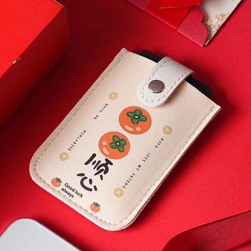 

Мультяшный ламинированный скрытый мини-кошелек для карт с RFID-защитой, выдвижной тип, держатель для удостоверения личности, 4 кармана для карт, кошелек из ПУ-кожи A10