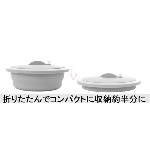 Ishigaki Delish Life Foldable Silicone Cooker, Microwave Cooker for Easy Cooking, Steamed Dishes, Rice Cooking, and Pasta, Includes Recipes, Round, Gr