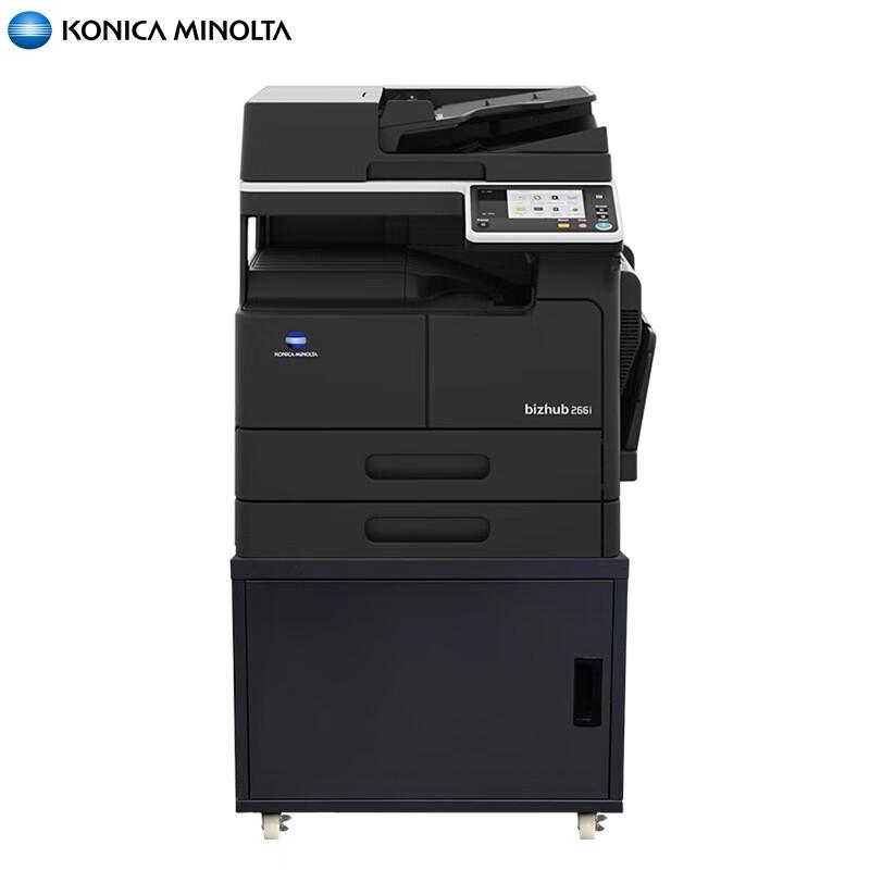 Konica Minolta bizhub A3 Black & White Multifunction Printer Series CN plug (adapter included)