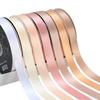 Solid Color Polyester Ribbon for DIY Floral Crafts & Cake Decoration