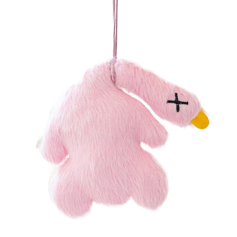 Cute plush toy temperature-controlled color-changing goose doll student schoolbag pendant girl keychain bag pendant accessories