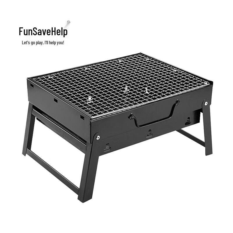

Portable Foldable Outdoor Charcoal BBQ Grill