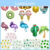 Colorful Cartoon Animal Aluminum Foil Balloon Perfect For Weddings And Celebrations