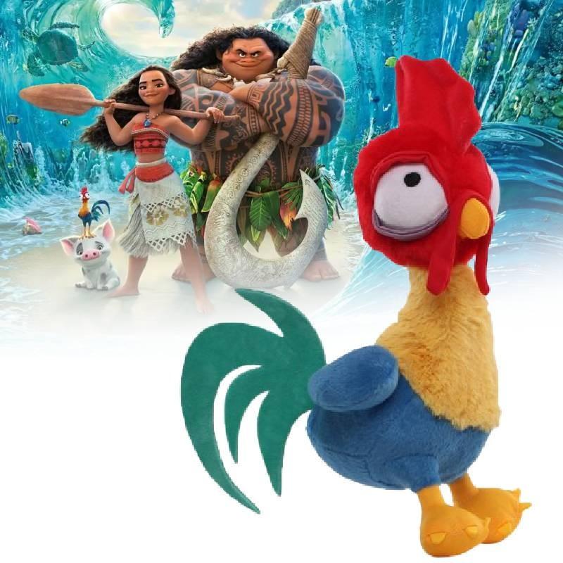 Adorable Moana Plush Toy Featuring Soft Crystal Fleece Material And Cute Characters