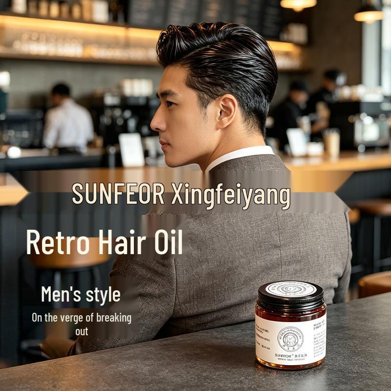 Retro Men's Hair Pomade - Styling Cream & Moisturizing Wax for Slick Back & Shaping