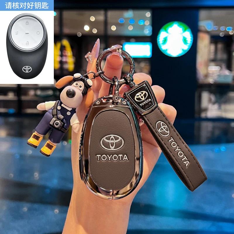 4 Buttons Car Key Case Cover Shell Fob for Toyota bZ3X Bózhì 3X Platinum 3X 2025 Air_Pro_max Car Interior Keychain Accessories