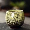 Keramische Teetasse im japanischen Stil, Ofentransformation, Espressotasse, Porzellan, Kung-Fu-Teetasse, Töpferware, Kaffeetasse, Weintrinkgeschirr