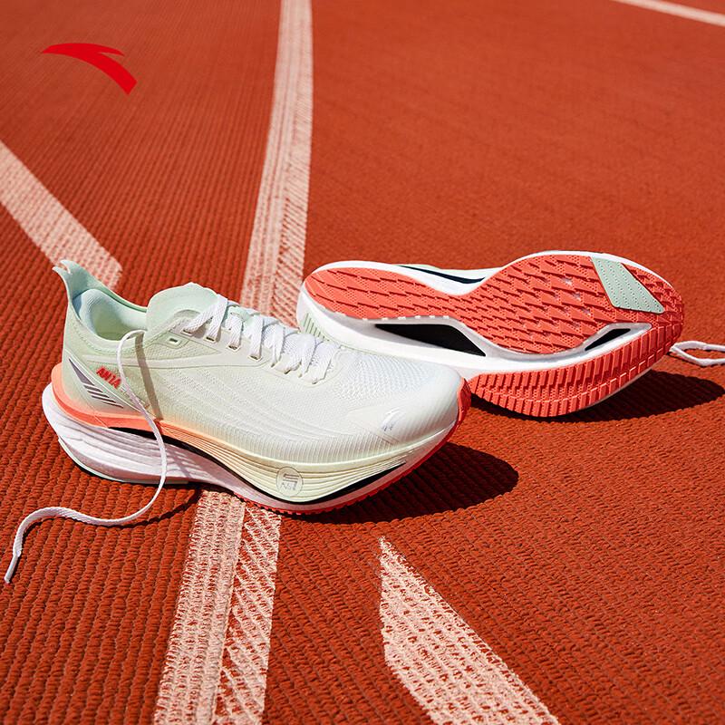 Anta Rocket 7 Pro Women's Running Shoes