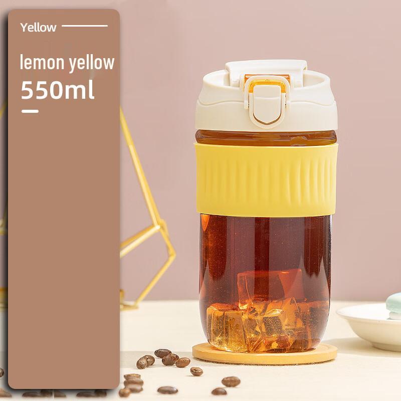 MINGHUI 550ml Double Drink Glass Cup