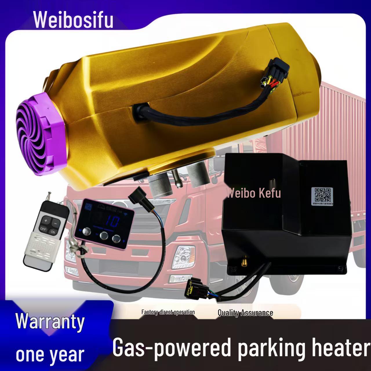 

6.8KW 24V Gas Parking Heater for Vehicles (Natural Gas/LP Gas) - High Altitude Version