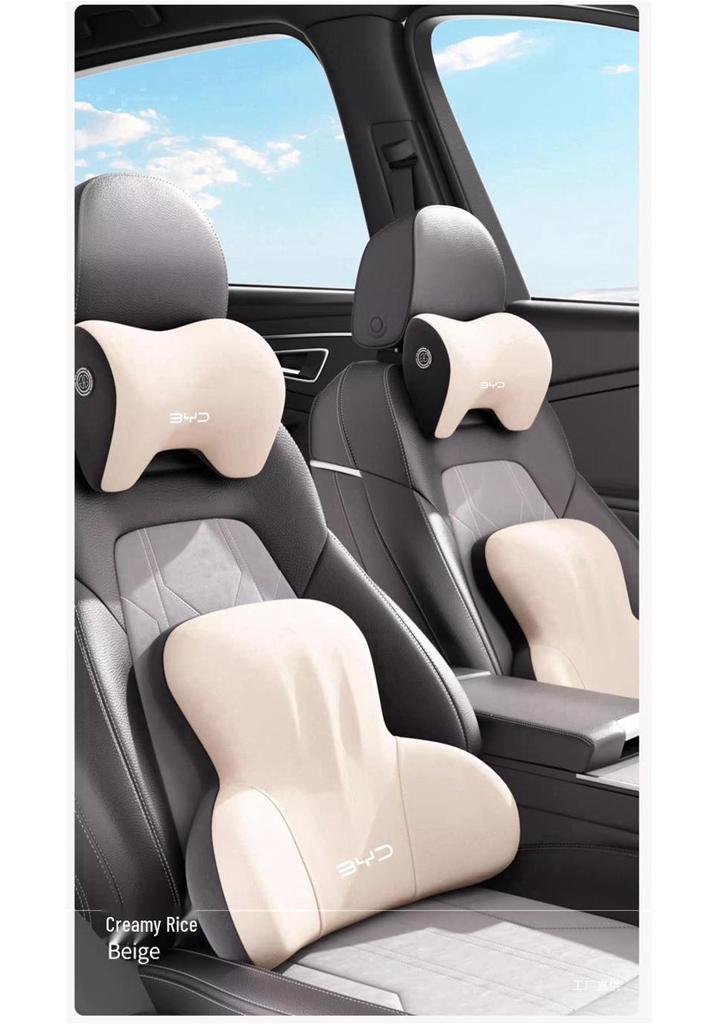 BYD Car Neck & Lumbar Support Cushion for Qinplus/Songpro/Seagull/Haipei Hui