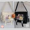Japanese Shoulder Bag Nylon Book Bag Transparent Itabag Women Handbags JK Bag