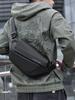 Wasserdichte Crossbody-Tasche für Herren - 2026 Fahrrad- & Arbeitskleidungs-Mode, Oxford-Stoff, Brust- & Umhängetasche für den Arbeitsweg