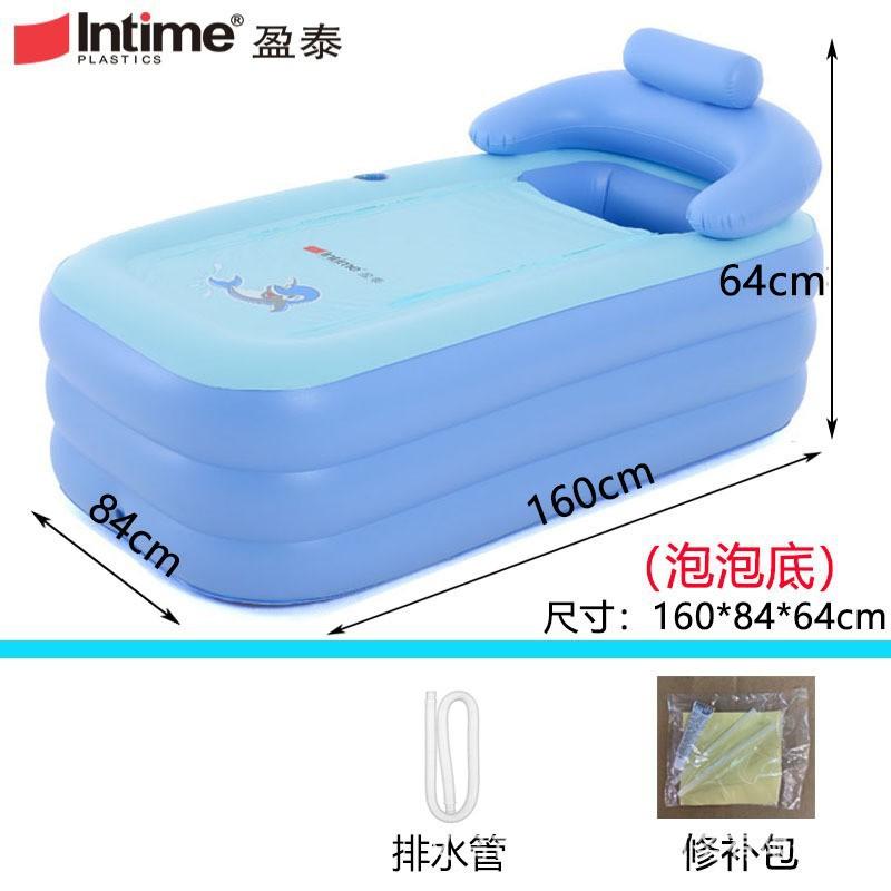Антифриз трещина взрослый теплый ванна ванна утолщенный теплый складной ванна ванна ведро ванна ванна ванна