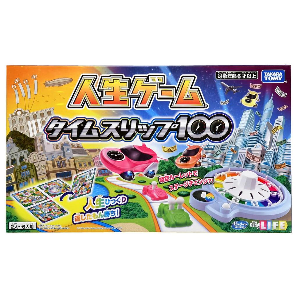 Game of Life Time Slip 100