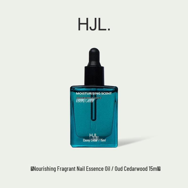 Han Ji Lian Nail & Hand Nourishing Essence Oil - Moisturizes & Improves Dryness, Roughness, Peeling