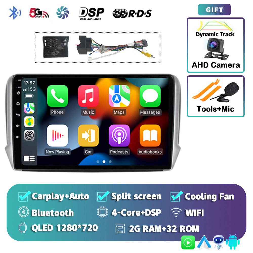 Android 14 Navigation Multimedia Player For Peugeot 2008 208 Series 2012 2013 2014 - 2018 Carplay Auto Stereo BT video Car radio