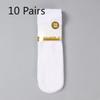 10 Pairs of Men's Summer Thin Wear Resistant Breathable Anti Hook Silk Tube Socks