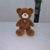 Teddy Bear Plush Toy Play Animal Doll Creative Cute Bear Doll Birthday Gift
