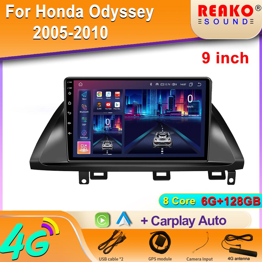 Android Für Honda Odyssey 2005-2010 Autoradio Multimedia GPS Navigation Drahtloses Carplay 2 Din Bildschirm Stereo 4G Head Unit