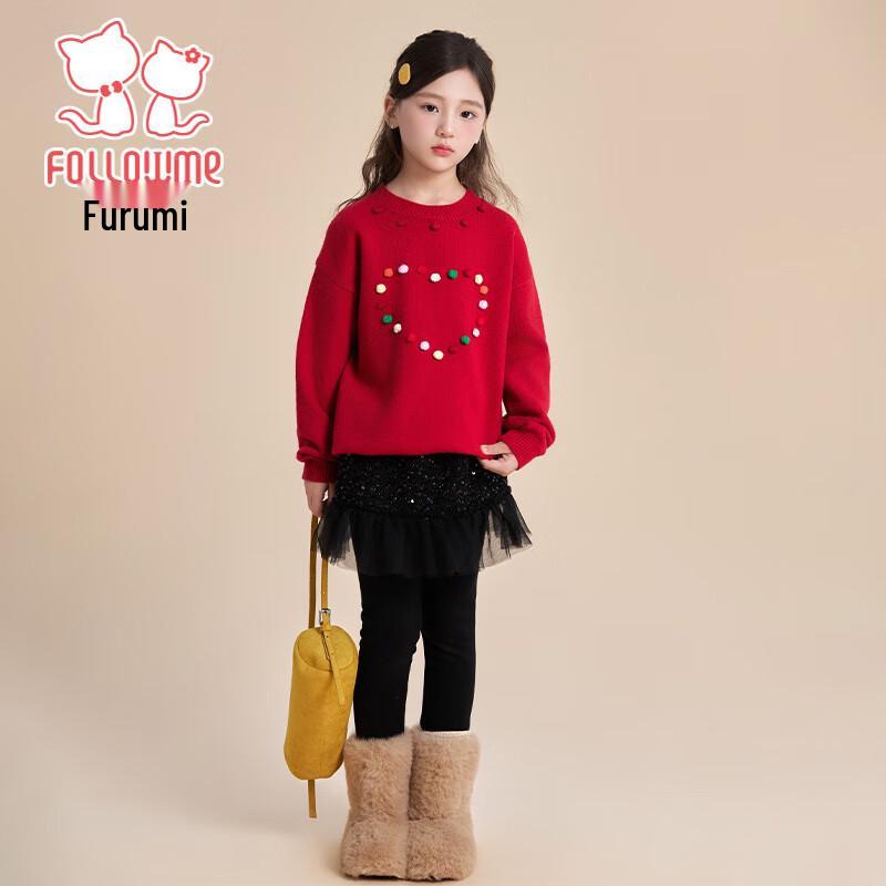 Girls' Heart-Patterned Pullover Knit Sweater