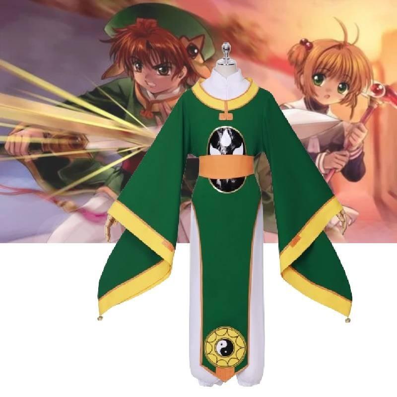 Sakura Cardcaptor Li Syaoran Cosplay Costume Cartoon Virtual Popular Characters