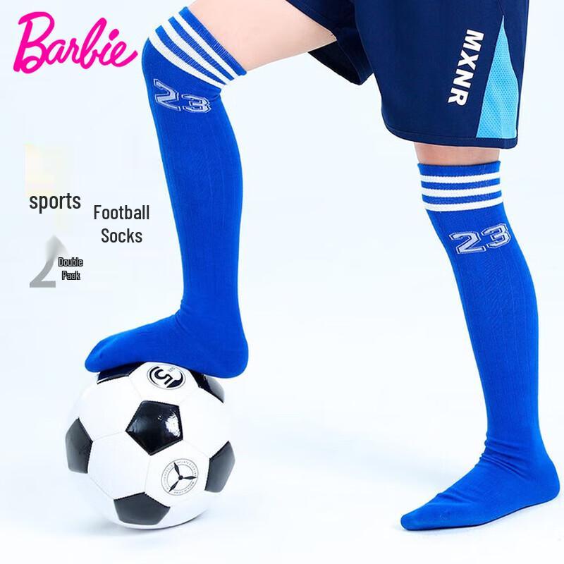 

Детские высокие футбольные и спортивные носки 22-24