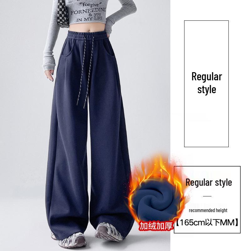 Women's Fleece-Lined Wide-Leg Drawstring Sweatpants - Autumn/Winter 2025 Collection