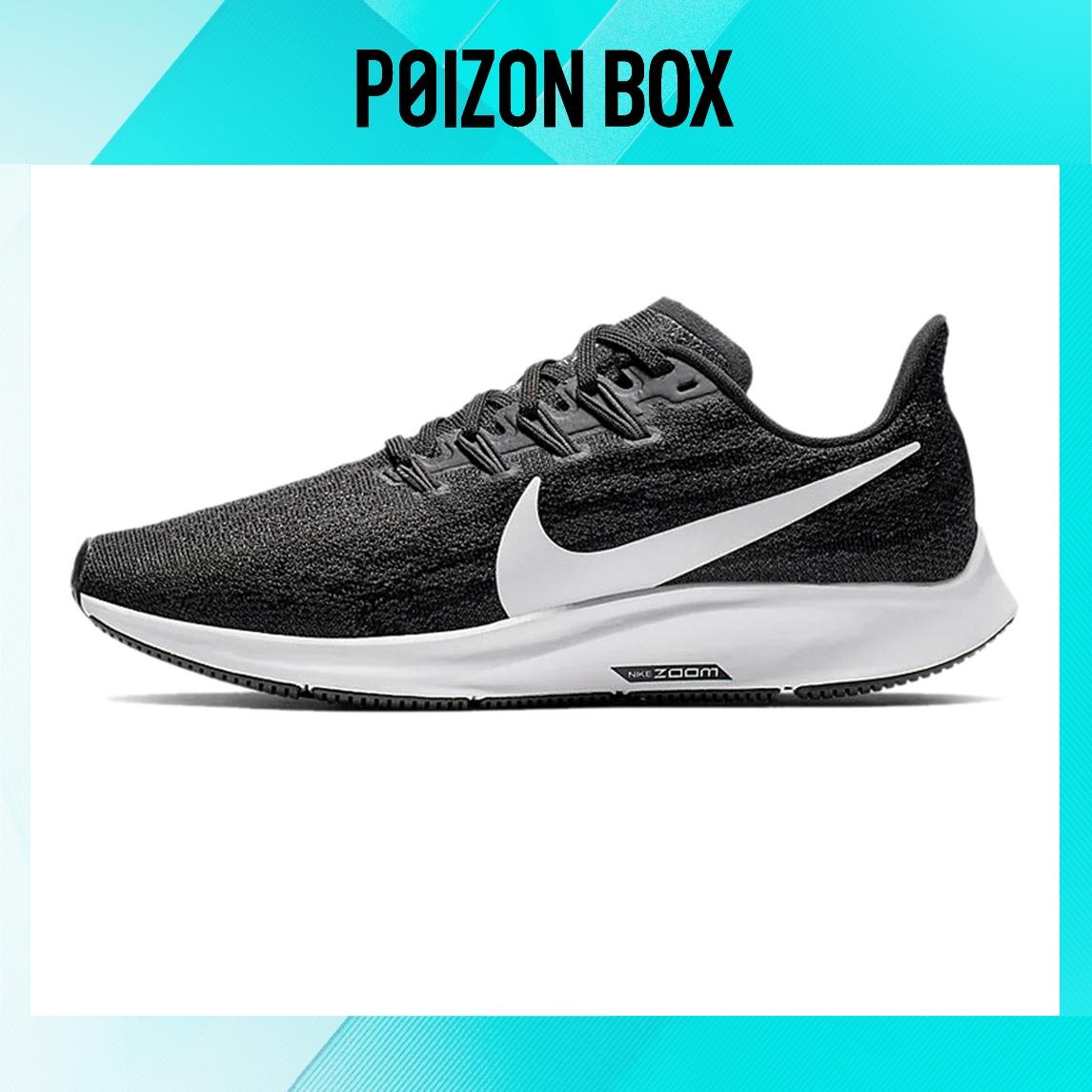 

кроссовки Nike Pegasus 36 Running shoes Women AQ2210-004