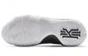 Nike Kyrie 2 'Brotherhood' 819583-444