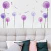 Purple Dandelion Butterfly Pattern Wall Stickers Home Decoration Stickers Accessories for Living Room Sofa Bedroom Background