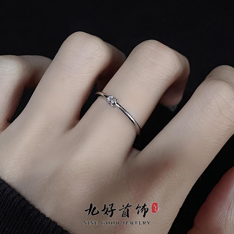 

Diamond Zir*****Pening Simple Niche Design Cold Wind Light Luxury High Sense Ring Women Adjustable opening