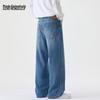Mark Fairwhale Men's Retro Loose Straight Blue Denim Jeans