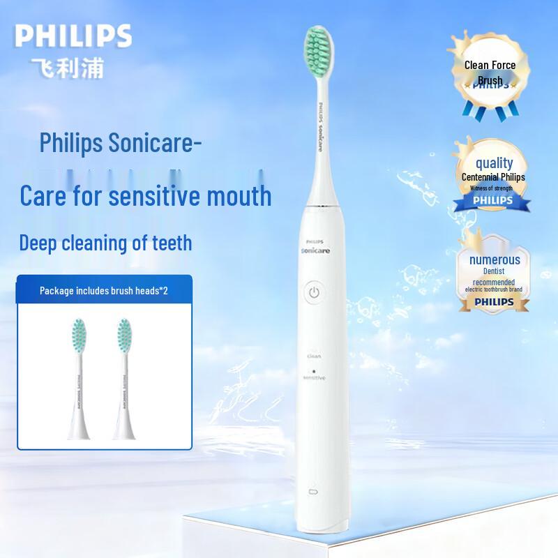 

Philips S Series HX2418 Electric Toothbrush