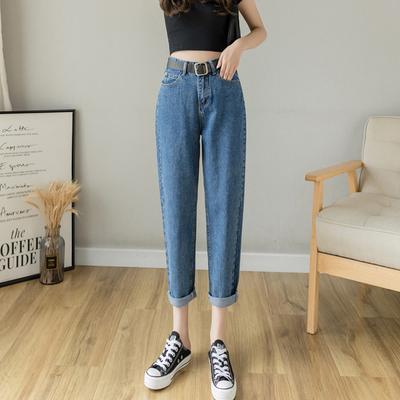 Frühling und Herbst Frauen Hohe Taille Dünne Beiläufige Denim Jeans Damen Gerade Harem Hosen Geerntete Hose Plus Größe