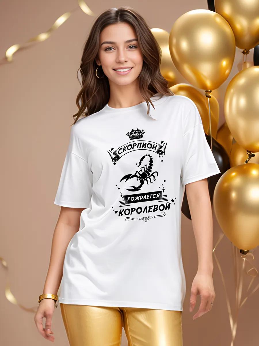 

Футболка XL