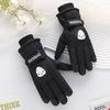 Women's Cartoon Puppy Fleece-lined Winter Gloves