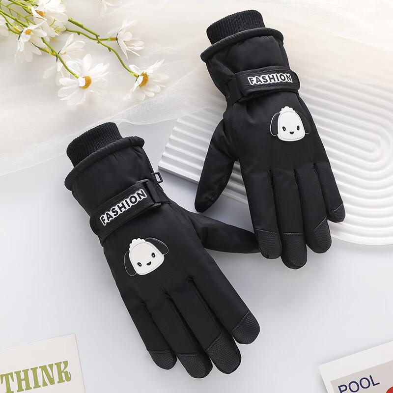 Women's Cartoon Puppy Fleece-lined Winter Gloves