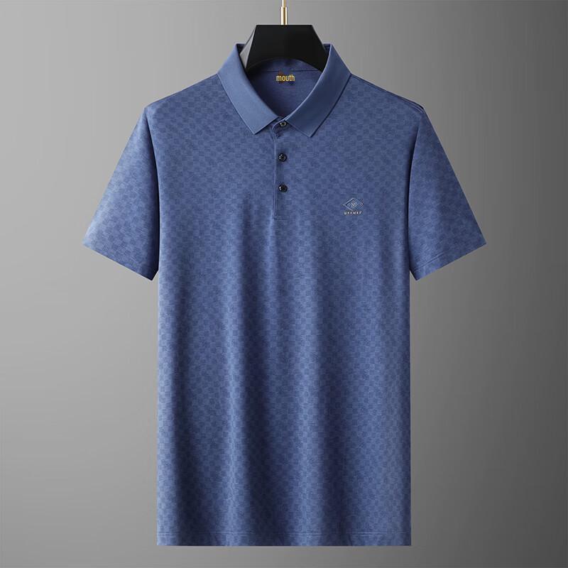 Мужская дышащая эластичная рубашка-поло большого размера 5XL