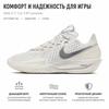Nike Air Zoom GT Cut 3 EP Voile Gris Fumée Baskets Unisexe Crème Os Clair Argent Métallisé DV2918-106