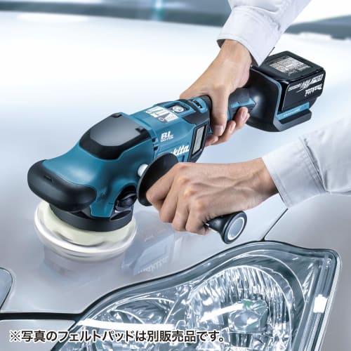 Makita Rechargeable Random Orbit Polisher PO500DZ