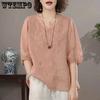 Women's Cotton and Linen Short Sleeved Shirt Women's Loose Oversized Embroidered Thin Shirt Summer