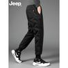 JEEP SPIRIT Men's Thermal Fleece-Lined Jogger Pants