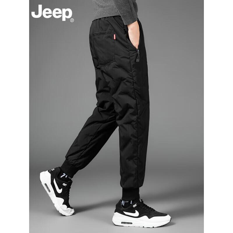 JEEP SPIRIT Men's Thermal Fleece-Lined Jogger Pants