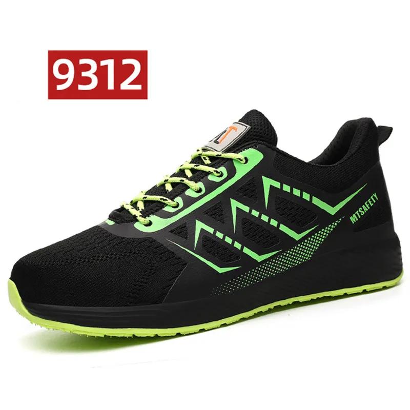 

steel toe sneakers for men ultra-light construction site safety shoes anti puncture industrial work boots breathable work shoes 37