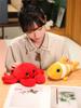 Marine Animal Plush Toys: Crab, Shark, Clownfish, Octopus - Aquarium Souvenirs & Claw Machine Prizes