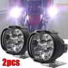 2Pcs 6 LED Auxiliary Headlight for Motorcycle Spotlights Lamp Vehicle 6LED Auxiliary Headlight Brightness Electric Car Light