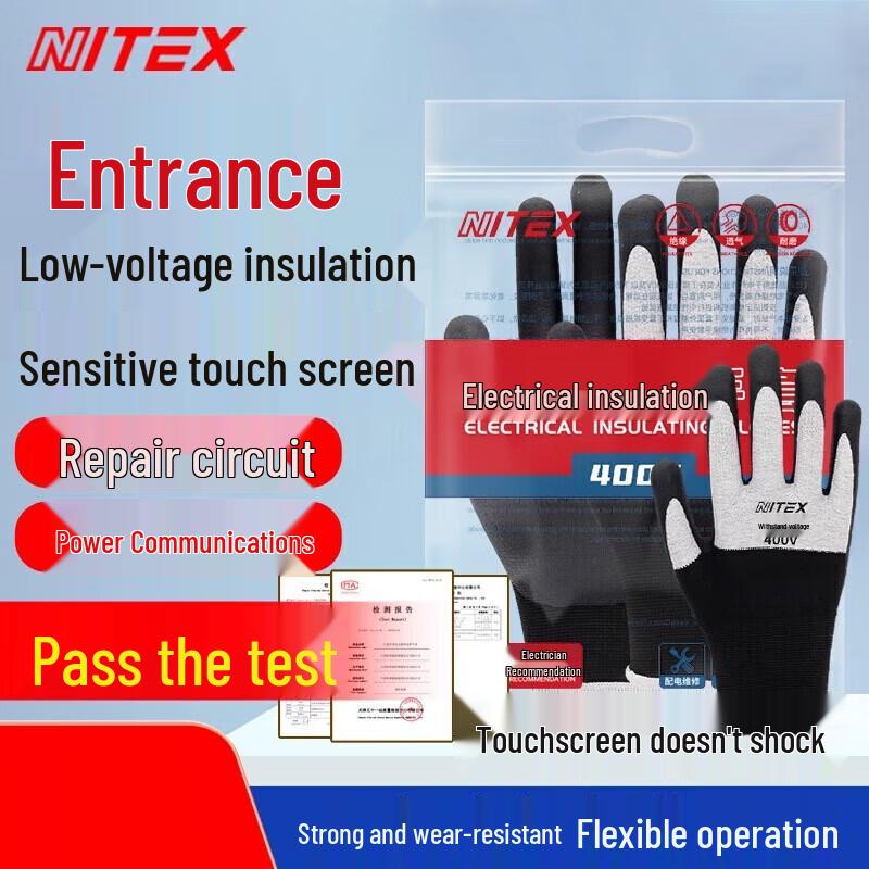 Xiaoyan 400V Insulated Electrician Gloves