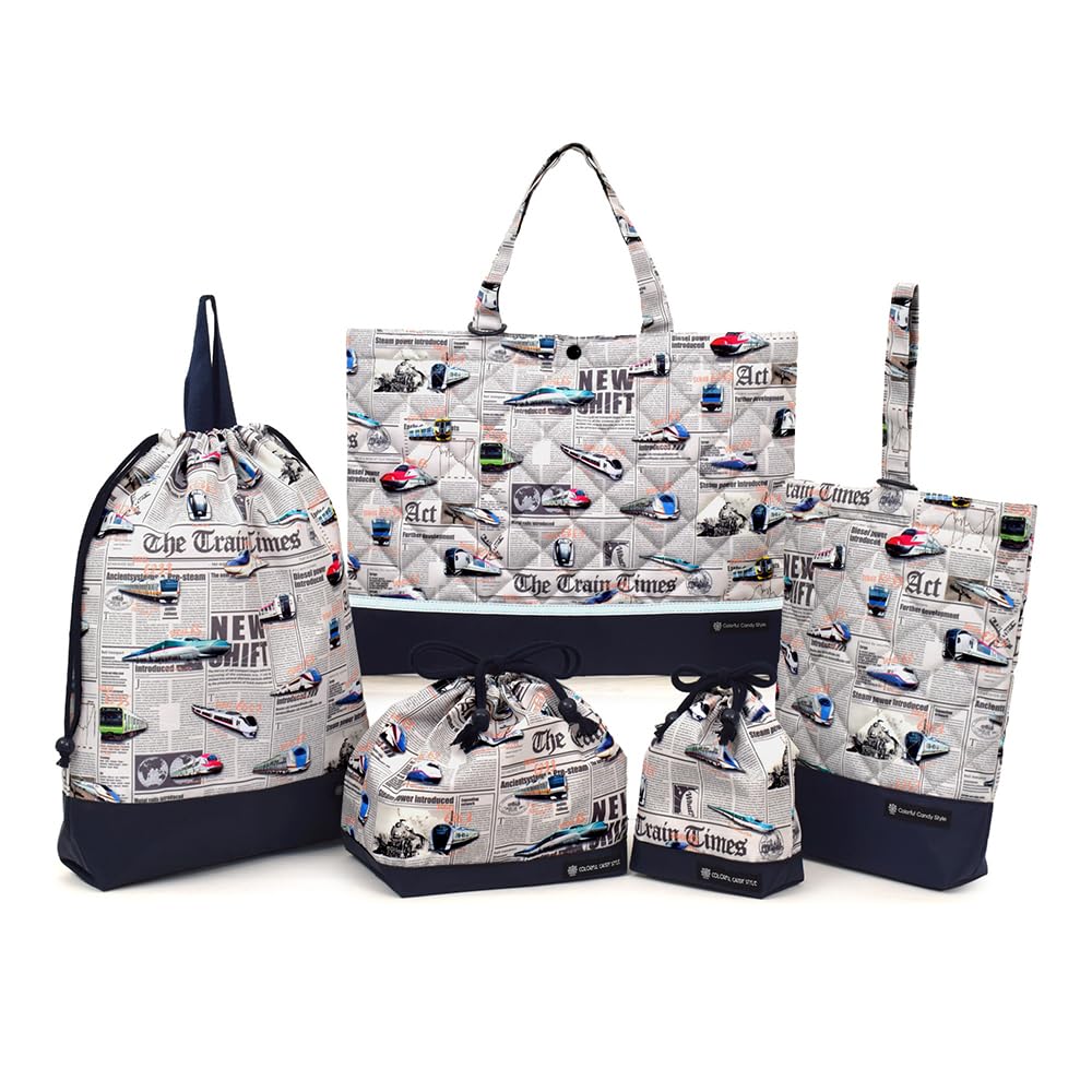 

КРАСОЧНЫЙ КОНФЕТНЫЙ СТИЛЬ Стеганый набор Сумка для уроков и Тип Синкансэн и Железнодорожный мир Серый Легкий Безопасный Не требует глажки Для мальчиков NM183900